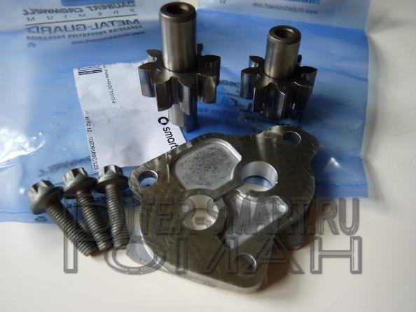  , 450, OEM SMART
