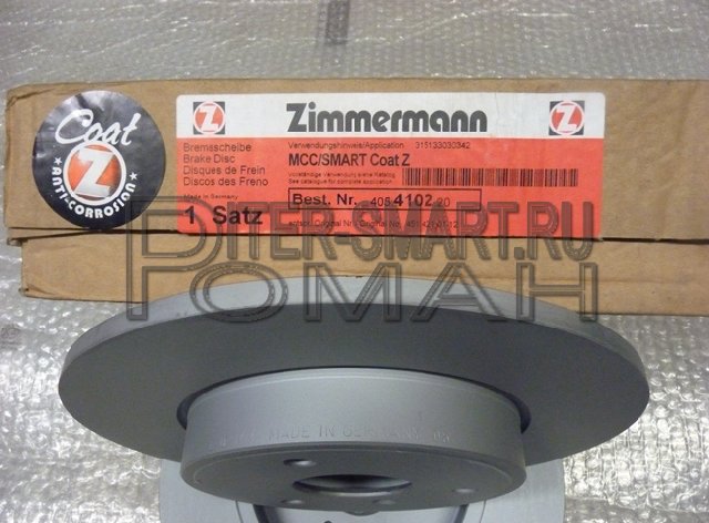  , 450+451+Roadster, ZIMMERMANN
