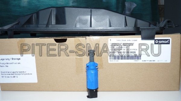  -, Smart 450, 451, Roadster, OEM SMART