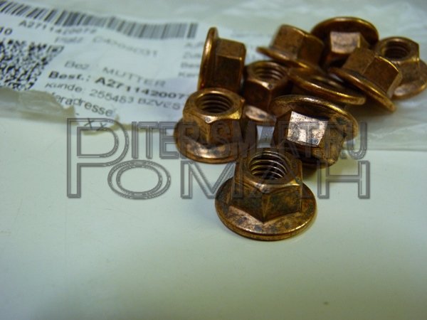  , OEM SMART